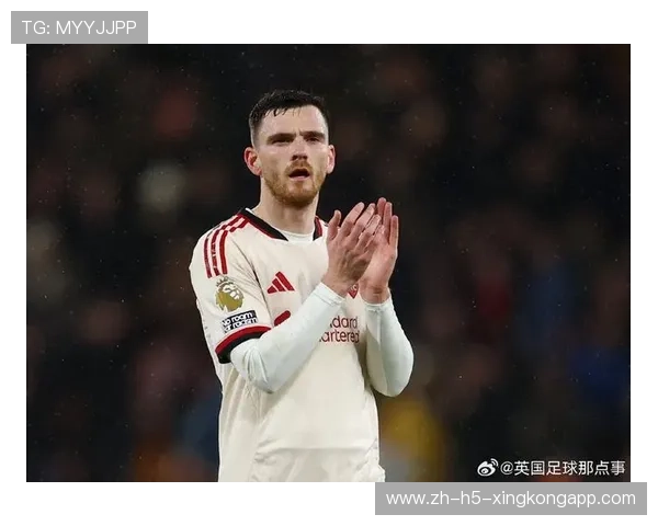 热刺补强方向明确，罗伯逊被列为优先，热刺罗斯什么水平